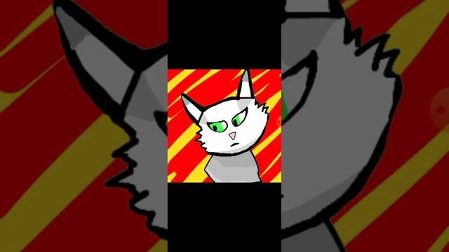 огненный кот биография моего персонажа огненное лезвие