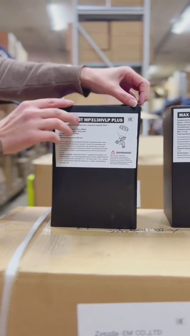 Краскопульт с верхним бачком Max Paint. Обзор