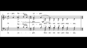 Во Царствии Твоем Ксения Шевелкина