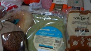 Бюджетная покупка продуктов Апрель 2021