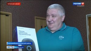 Мультисервисной сетью #Ростелеком'а в Мордовии пользуются более 70 тысяч семей