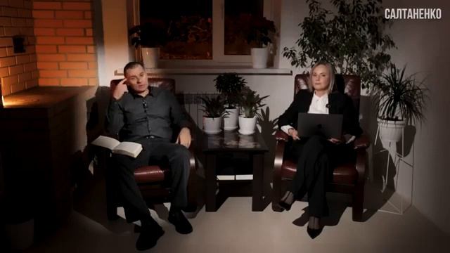 Бог сотворил человека.Источник канал Салтаненко @TheBlagost смотреть онлайн