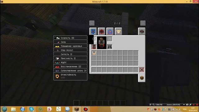 Мои любимые супергерои в майнкрафт смотреть онлайн