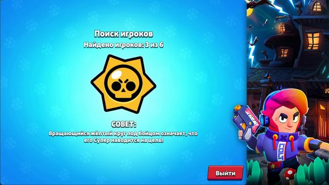 ИТОГИ СЕЗОНА! 50000 КУБКОВ АПНУ УЖЕ В ЭТОМ СЕЗОНЕ I BRAWL STARS