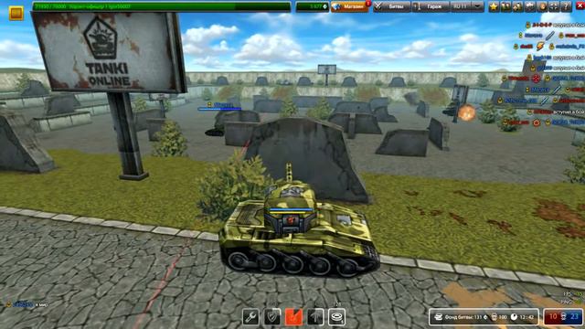 ОБЗОР КОМПЛЕКТА "Стрелок" В ИГРЕ Танки Онлайн!!! смотреть онлайн