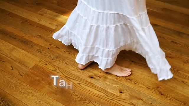 женские практики / танце терапия / гармония и баланс ??? / ARMA ART THERAPY смотреть онлайн