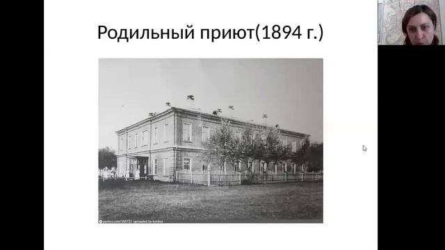 Вебинар: История Морозовского городка в Твери смотреть онлайн