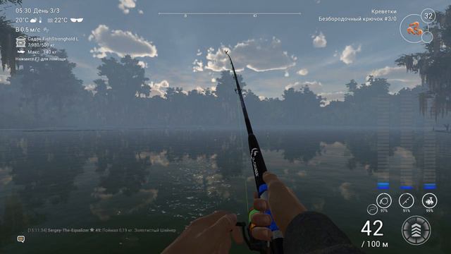 Fishing Planet. Озеро Кванчкин. Как поймать Уникального Пресноводного Горбыля.
