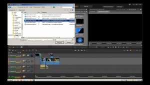 видеомонтаж для чайников 2 часть
