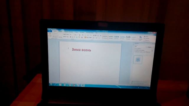 Здравствуйте. Это видео надеюсь вам чем-то поможет в информатике. смотреть онлайн