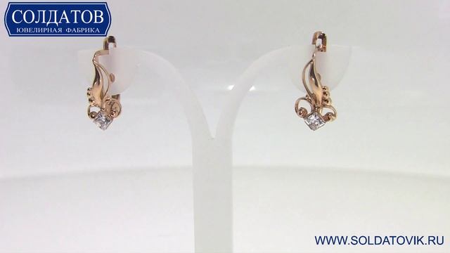 Блистательные золотые серьги с фианитом C1148 2 09 смотреть онлайн
