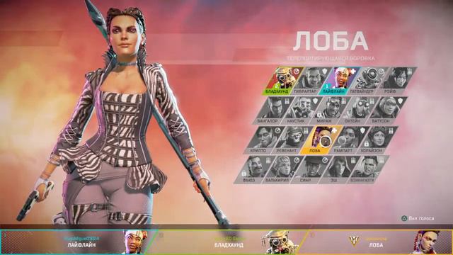 Все что здесь есть, все это есть смотреть онлайн