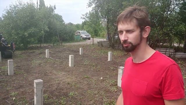 Отзыв о фундаменте Стройматик