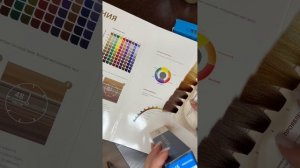 Как легко понимать колористику? Или Колористика -это ЛЕГКО! Урок 1