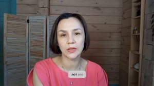 Что такое размер лота и шаг цены на бирже?