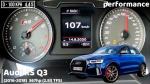 Разгон 0 100 Audi RS Q3 разных поколений