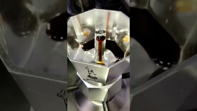 2 seconds BIALETTI Moka Pot Inception