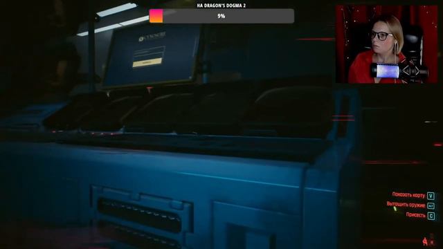 CYBERPUNK 2077 - Хоррор-прохождение цербера - DLC PHANTOM LIBERTY #cerberus #cyberpunk2077 #horror