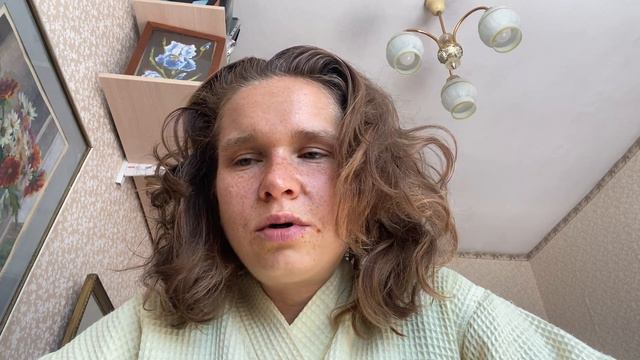 Если нет насыщения