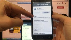 Включить Выключить Параметры разработчика на телефоне / Что делать если не выключается