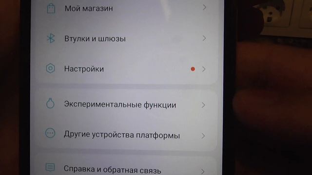 IP камера Xiaomi / IP камера Xiaomi Home Security Camera / Xiaomi смотреть онлайн