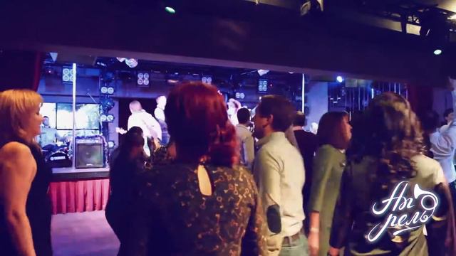 Кавер группа "Апрель" - Видели ночь смотреть онлайн