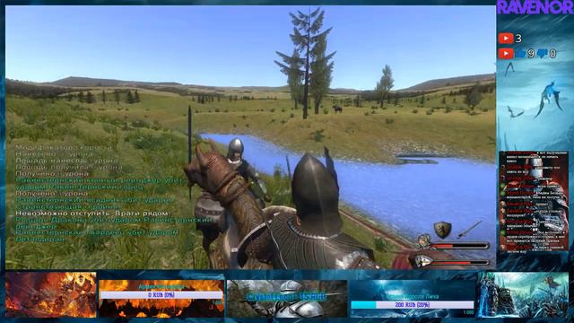Похождение героя | Mount and Blade : Prophesy of Pendor v3.9.3 смотреть онлайн