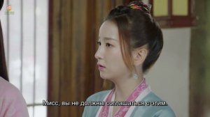 Леди генерала 1 сезон 16 серия