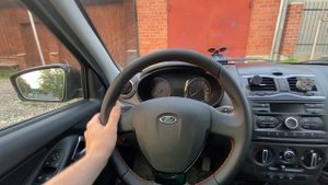 Перетяжка руля Lada Granta - результат