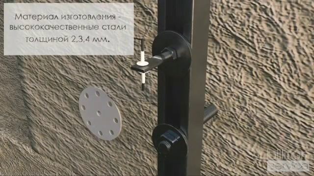 Навесная фасадная система Billiton FS смотреть онлайн