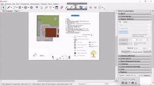 Проектирование ландшафта в SketchUp. Эскизное проектирование.