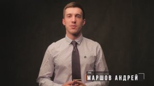 Диспетчеризация
