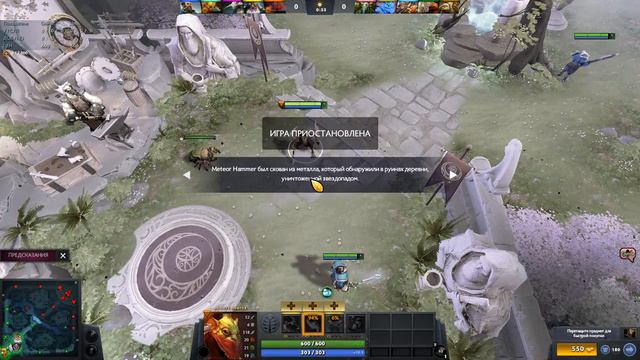 Апаем ммр на течисе смотреть онлайн