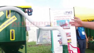 CТАЦИОНАРНАЯ ЗЕРНООЧИСТИТЕЛЬНАЯ МАШИНА ПСМ 0.5 «Кузембетьевский РМЗ»