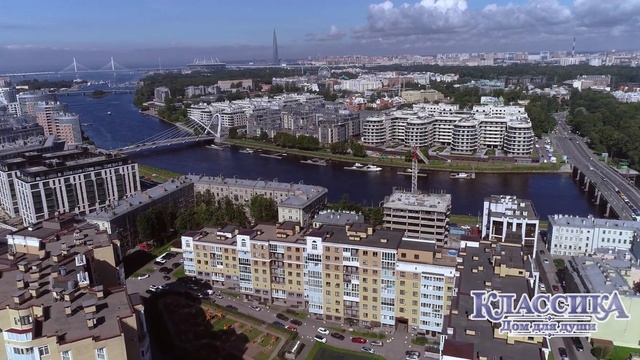 ЖК "Классика. Дом для души: август 2020 г
