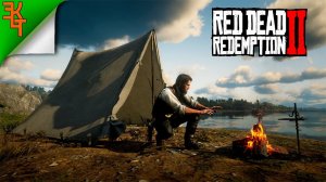 РЕШИЛ ОТДОХНУТЬ У КОСТРА, НО ТУТ... RED DEAD REDEMPTION II