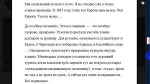 Метаязык  Русский  А  Драгункин