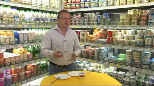 Зернёный творог смотреть онлайн