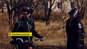 Благоустройство городов и поселков Бурятии