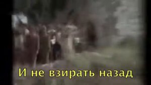 Любить Тебя Господь