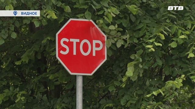 ПО ВСЕМ ПРАВИЛАМ смотреть онлайн