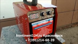 BESTWELD СТРОЙКА GLOBUS 160 RUS Сварочный Инвертор Красноярск Цена Купить Отзывы Обзор Сварочник