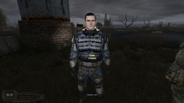 S.T.A.L.K.E.R. Вариант "Омега" 2. Холодное лето 2014-го. #4. Переход на Болото. Загадка в Церкви. смотреть онлайн