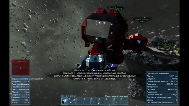 Space engineers - Обзор