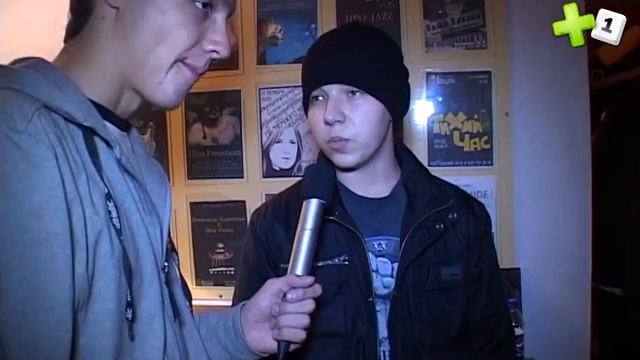 рэп-туса смотреть онлайн