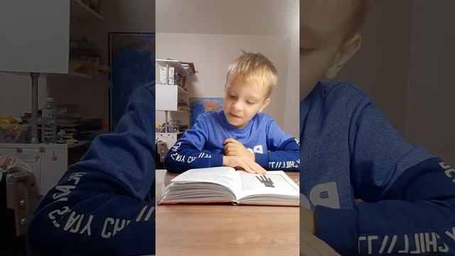 Читаю вслух Дневник СТИВА застрявшего в Minecraft Понедельник глава 7