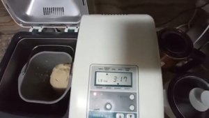 Nikai B767 Bread Maker