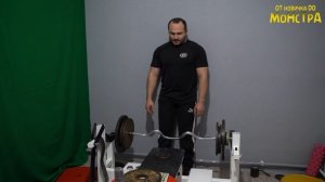 Каким грифом можно больше поднять на бицепс?