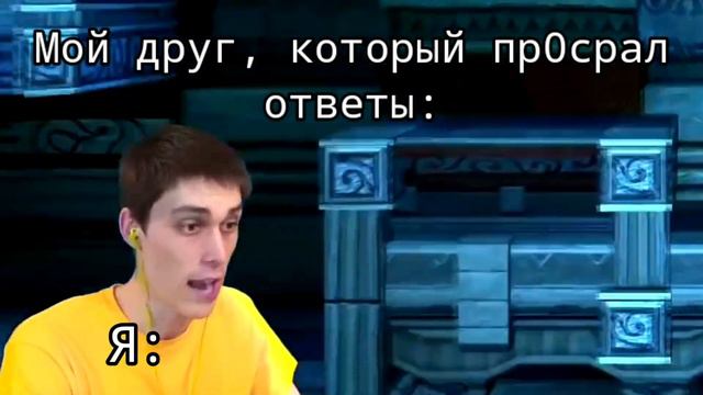 МУД ДеКарт. (Или нет) смотреть онлайн