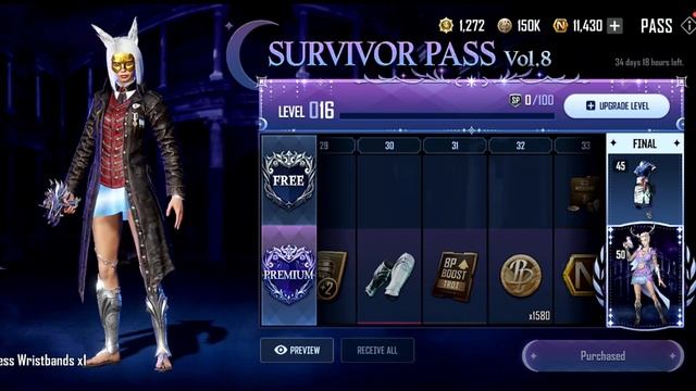 NEW Survivor Pass Volume 8 + 5x Giveaway | New State Mobile смотреть онлайн